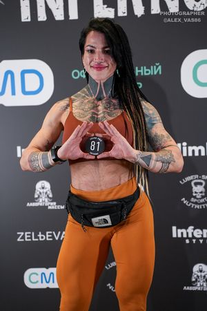 GRAND PRIX INFERNO 2025 Регистрация
